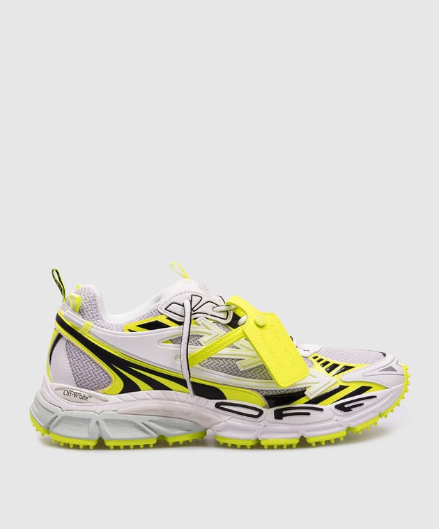 Off White